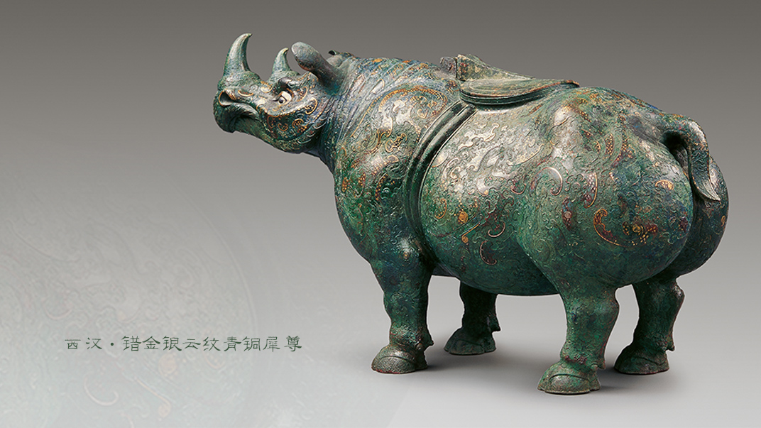 中國(guó)國(guó)家博物館